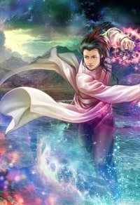 地尽头(古言1v1H)