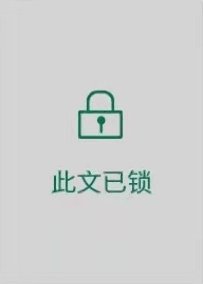 玫瑰旅店305房